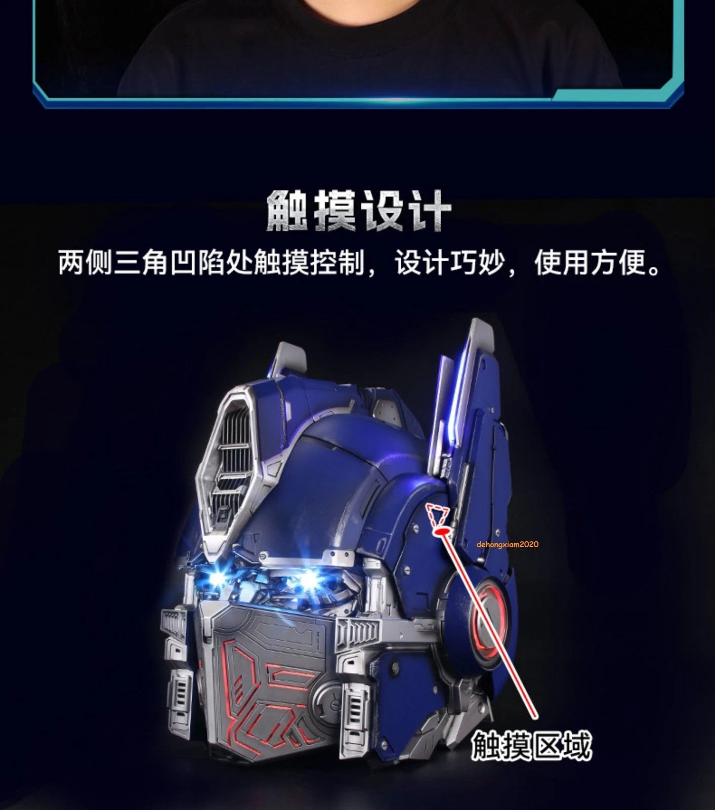 Killerbody Wearable Optimus Prime Helmet Mask Sound Effect Touch Cosplay Props KILLERBODY - KOEEK