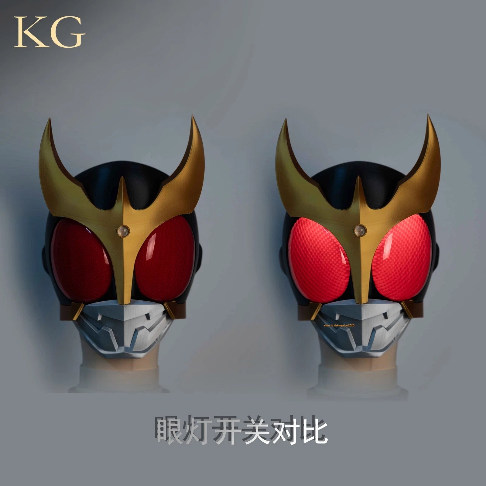 Masked Rider KAMEN RIDER Kuuga 3D Printed LED Wearable Helmet Mask Cosplay Prop 07FC0E-D4 - KOEEK