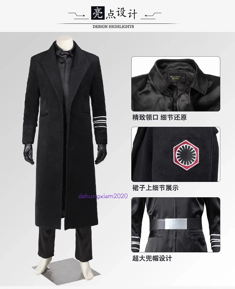 Star Wars The Force Awakens Armitage Hux Cosplay Costume Full Set Mens Lot 07FC0E-D4 - KOEEK