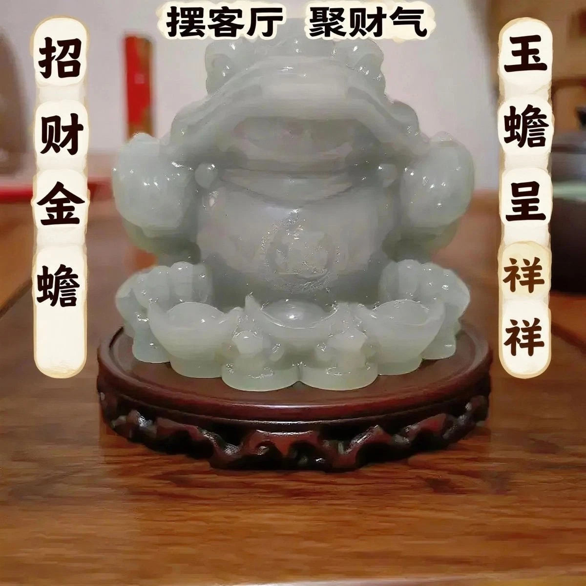 Money Frog Tea Pet Desktop Home Decoration Jade Three Legged Toad Statue 07FC0E-D4 - KOEEK
