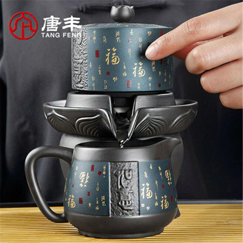 Chinese Style Purple Sand Kung Fu Teacup Teapot Tea Set 紫砂茶具套装 如意蓝石磨自动8头/11头 07FC0E-D4 - KOEEK