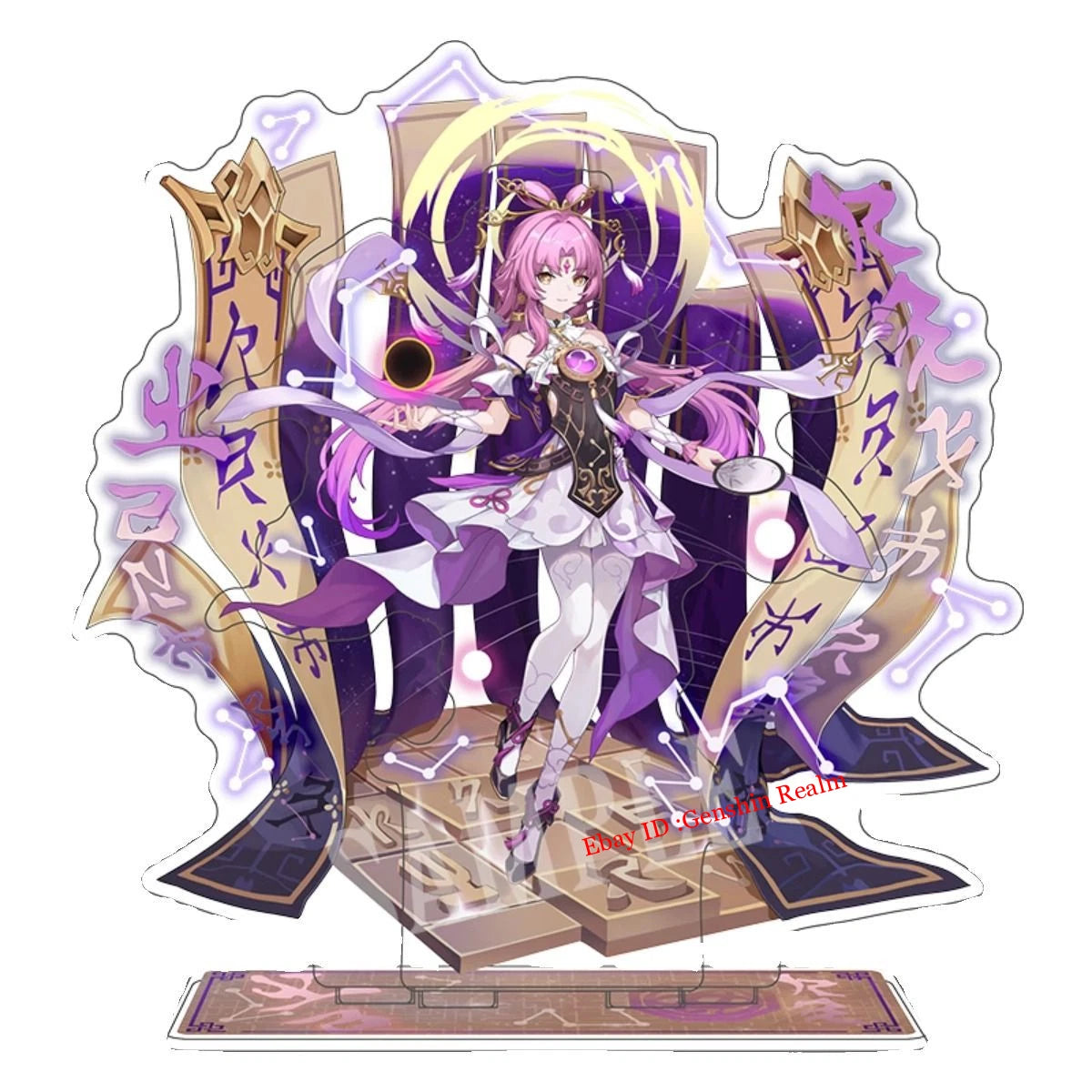 Anime Honkai: Star Rail Fu Xuan Acrylic Desktop Stand Figure Collection Decor 07FC0E-D4 - KOEEK