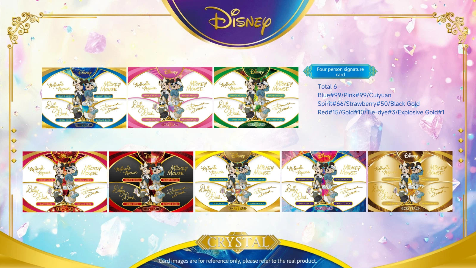 2026 CardFun Disney Crystal Series Trading Cards Hobby Box Sealed Pre-Order 07FC0E-D4 - KOEEK