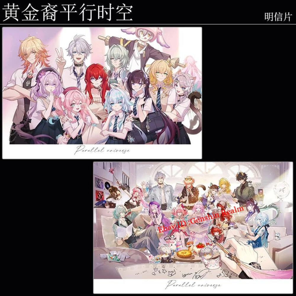 16Pcs/Set Anime Honkai: Star Rail Limited Edition Postcards/Card Collection Gift 07FC0E-D4 - KOEEK