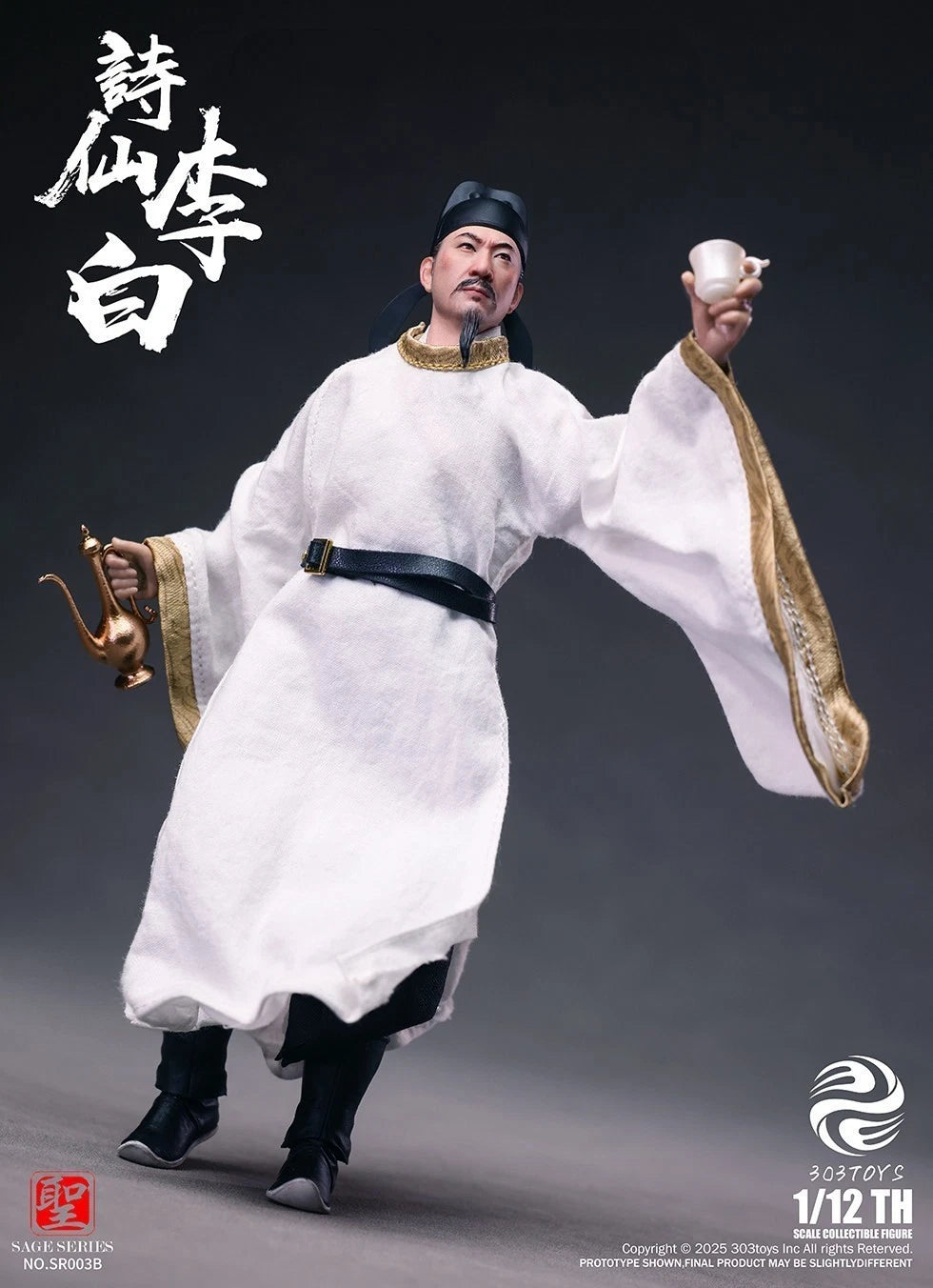 303TOYS SR003B Tang Poet Immortal Romantic Li Bai 1/12 Action Figures Model Doll 07FC0E-D4 - KOEEK