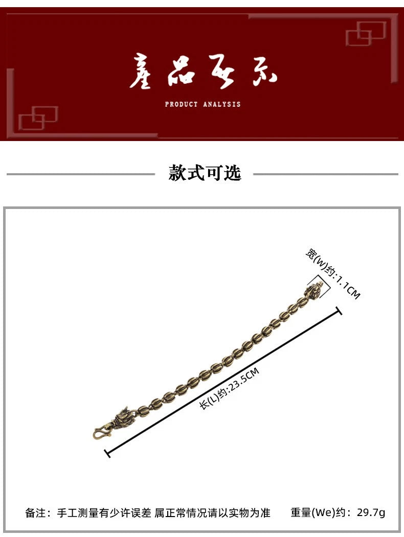 手工复古黄铜实心西瓜纹铜珠手链男女款欧美ins 潮流创意龙头手串 07FC0E-D4 - KOEEK