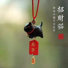 Sandalwood Hanging Ornament Car Interior Rearview Mirror Pendant Decoration 07FC0E-D4 - KOEEK