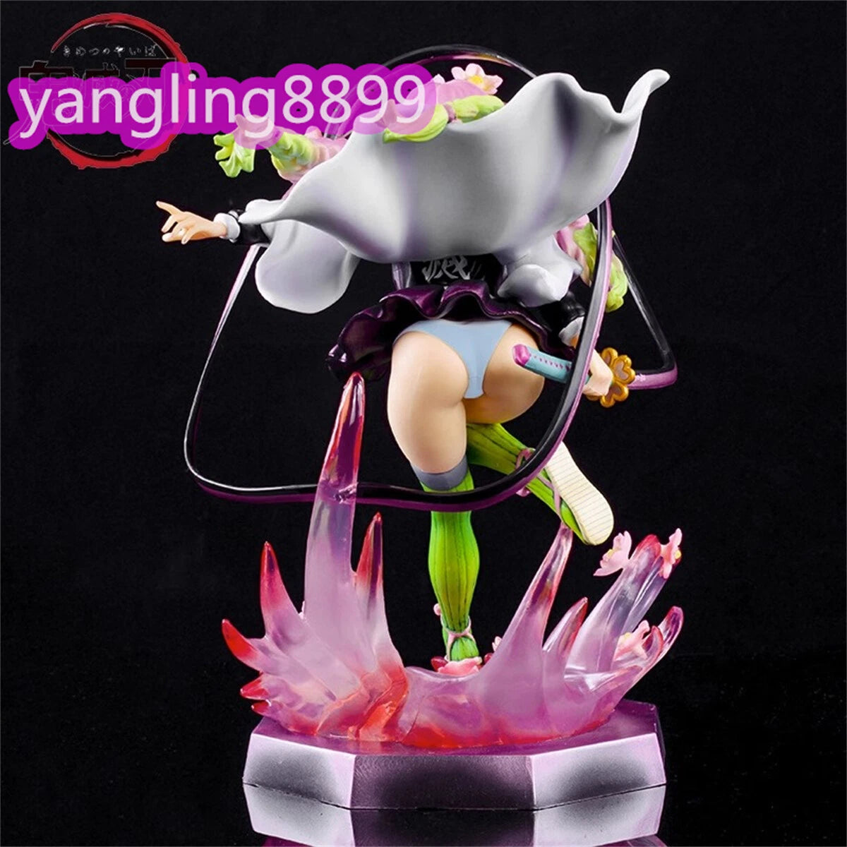 Demon Slayer Kanroji Mitsuri Figure Collection Edition Anime Model Toy Gift 21cm 07FC0E-D4 - KOEEK