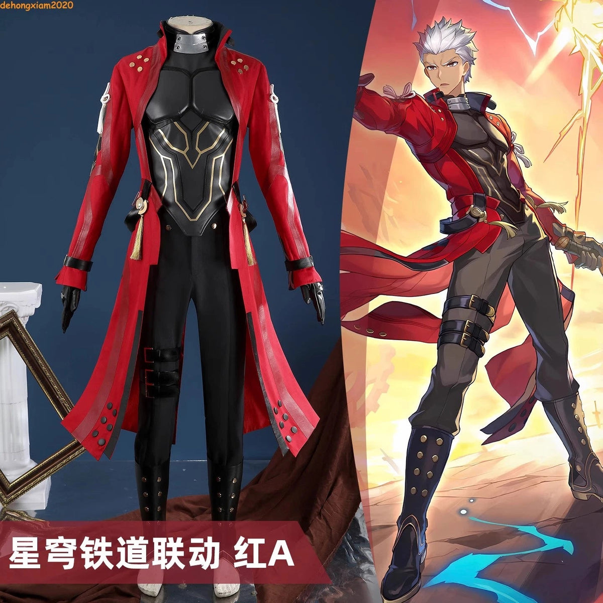Honkai: Star Rail Collaborates with Fate EMIYA Create Cosplay Complete Halloween 07FC0E-D4 - KOEEK