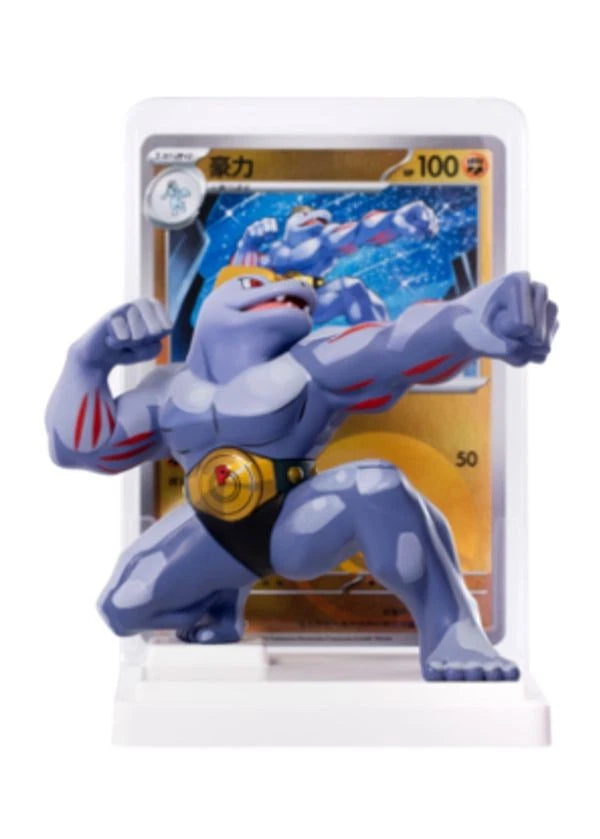 Pokémon Chinese Exclusive Dream Drawing 151Figurine Toy Gift Confirmed Blind Box 07FC0E-D4 - KOEEK