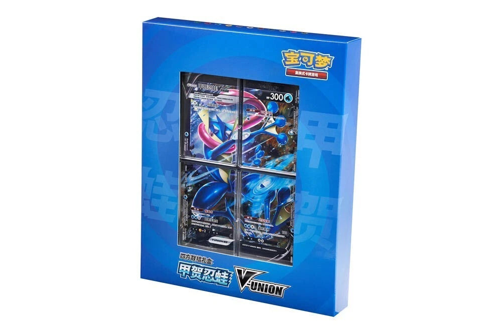 IN STOCK Pokemon Chinese 2024 CSEC Greninja V-Union Gift Box Sealed 4 Cards 07FC0E-D4 - KOEEK