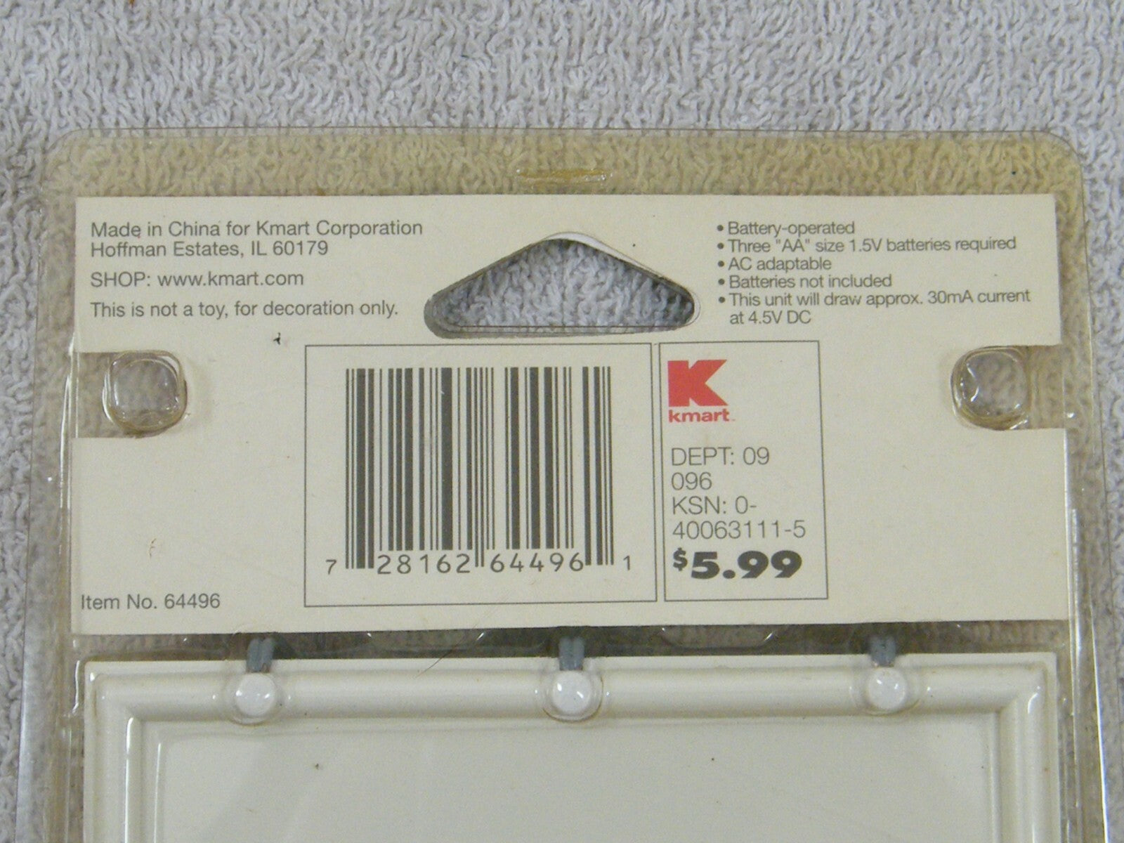 ! 2006 LEMAX COVENTRY COVE HOLIDAY TREASURES LIGHTED BILLBOARD SIGN LEMAX - KOEEK