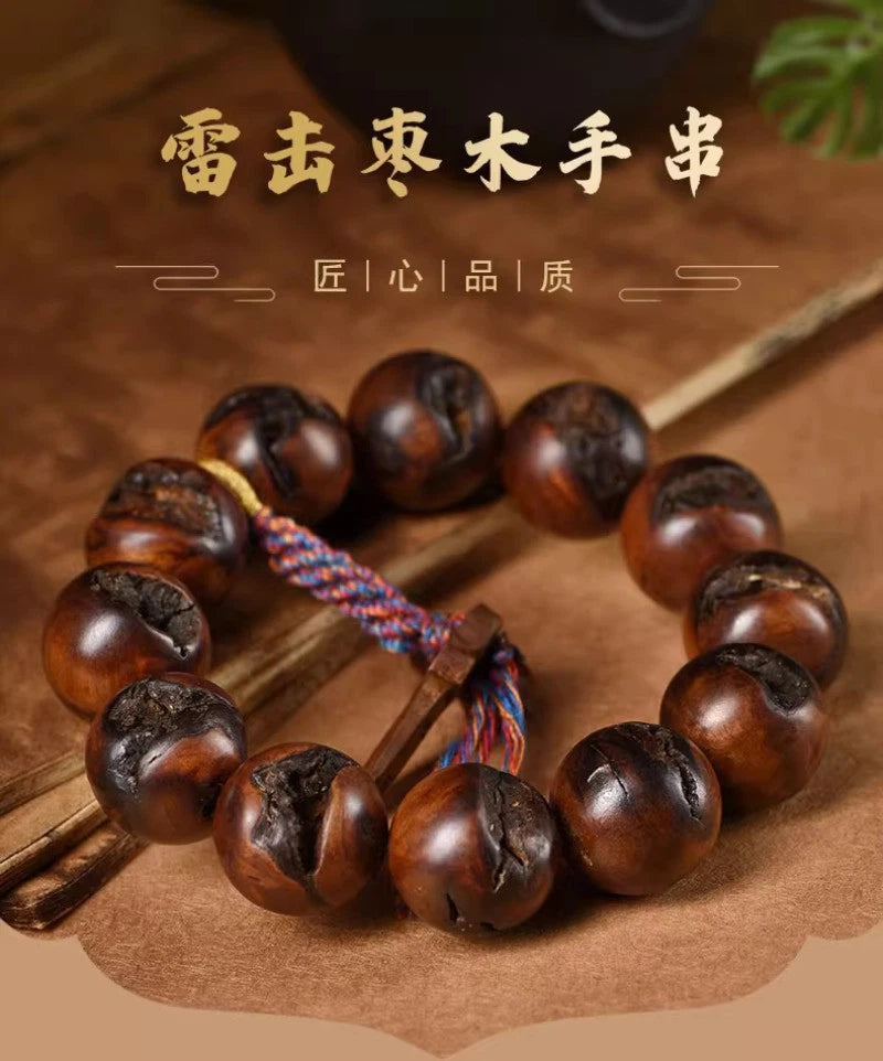 2.5cm Natural Thunderstrike Jujube Wood Bracelets Prayer Beads Hand Strings 07FC0E-D4 - KOEEK