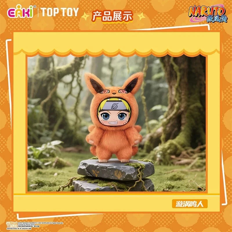 OFFICIAL Authentic TOP TOY Naruto Beast Party Plush Blind Box Confirmed Box TOP_TOY - KOEEK