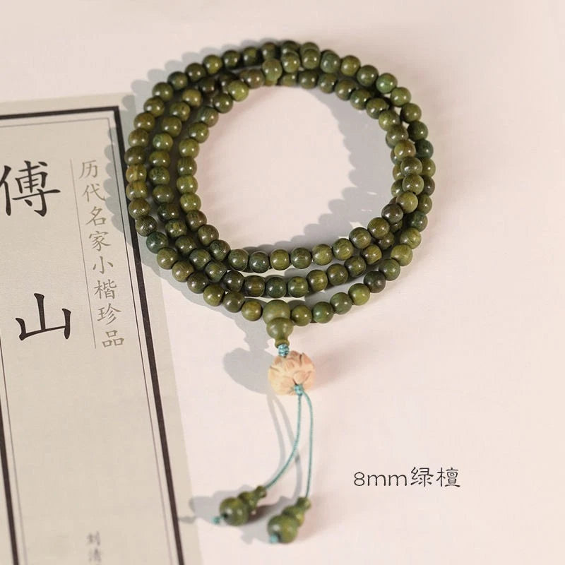 108 Beads Bracelet 8mm Green Sandalwood Aged Wood Unisex Buddhist Prayer Mala 07FC0E-D4 - KOEEK