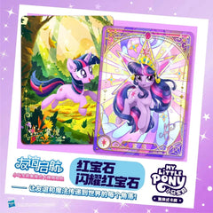 Kayou Hasbro Offical My Little Pony TCG Battle Cards Collection Box Sealed 2025 07FC0E-D4 - KOEEK