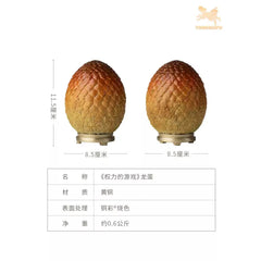 Dragon Egg Tongshifu Studio Game of Thrones Copper Metal Model Statue Painted TONGSHIFU_STUDIO - KOEEK