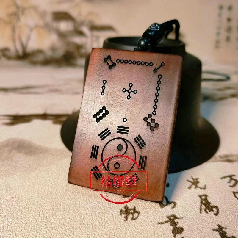 Taoist Hetu Luoshu Bagua Taiji Yin Yang Jujube Wood Carved Pendant Amulet 07FC0E-D4 - KOEEK