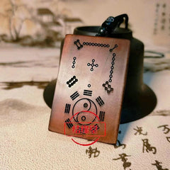 Taoist Hetu Luoshu Bagua Taiji Yin Yang Jujube Wood Carved Pendant Amulet 07FC0E-D4 - KOEEK