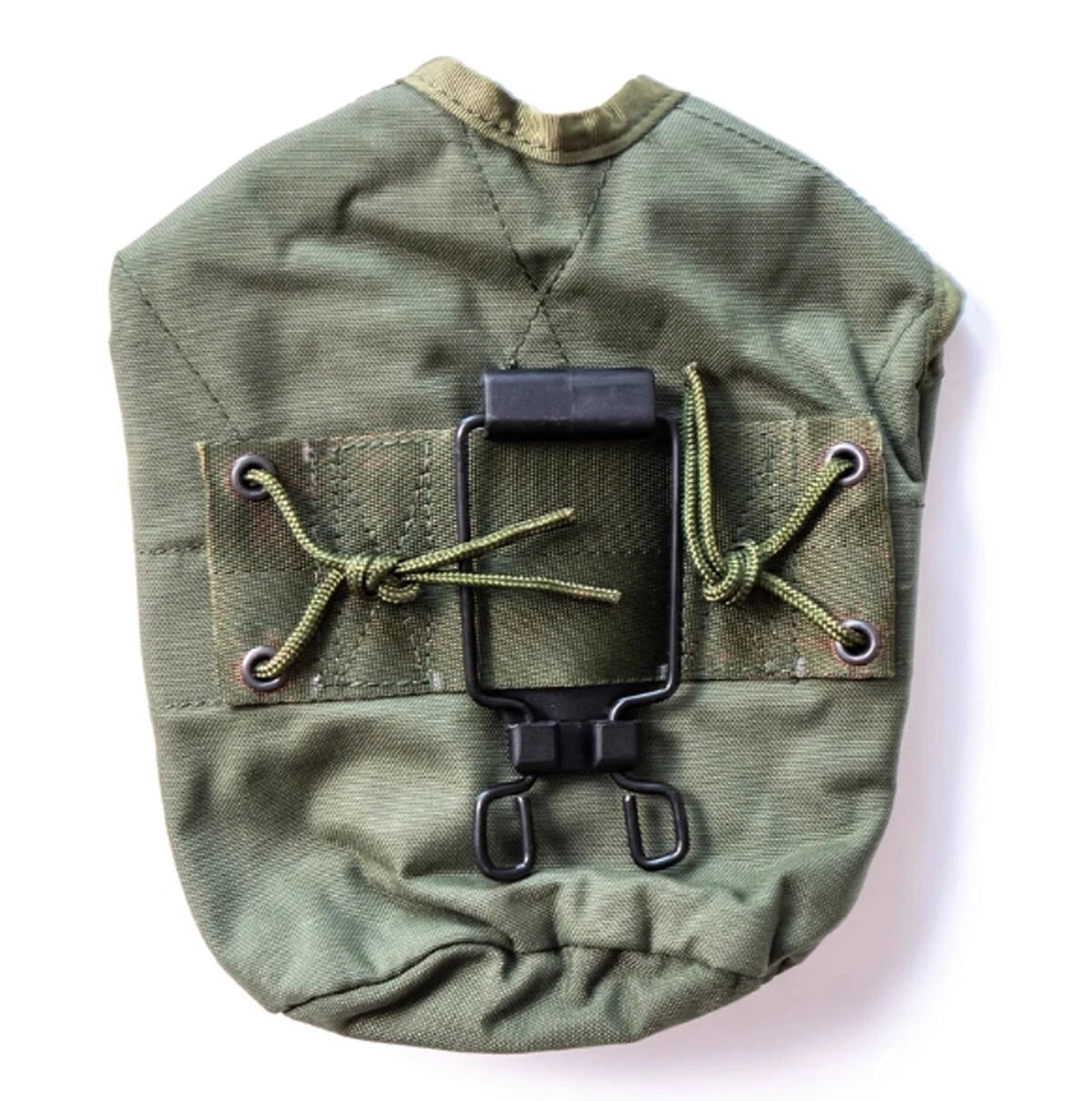 Brazilian Army 1 Qt Canteen Cover 07FC0E-D4 - KOEEK
