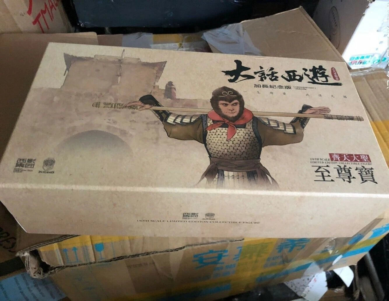 Inflames Toys LT-001 A Chinese Odyssey ZhiZunbao Monkey King 1/6 Figure INSTOCK INFLAMES_TOYS - KOEEK