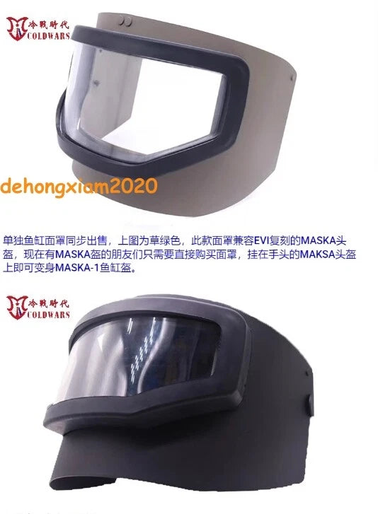 Russian MASKA-1 Tactical Helmet ABS Fish Tank helmet Replica Metal Shield EVRI 07FC0E-D4 - KOEEK
