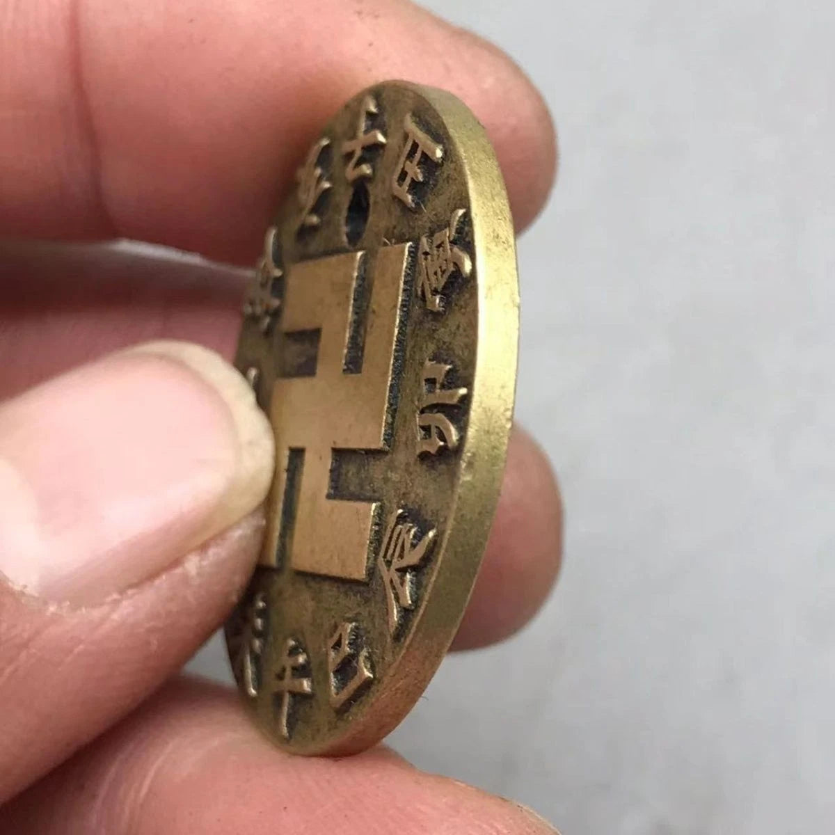 Retro China Old Copper Swastika Coin Eight Trigrams Pendant Amulet  Coin 07FC0E-D4 - KOEEK