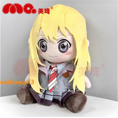 30cm Your Lie in April Miyazono Kaori Plush Doll Plushie Dress-Up Stuffed Toys 07FC0E-D4 - KOEEK