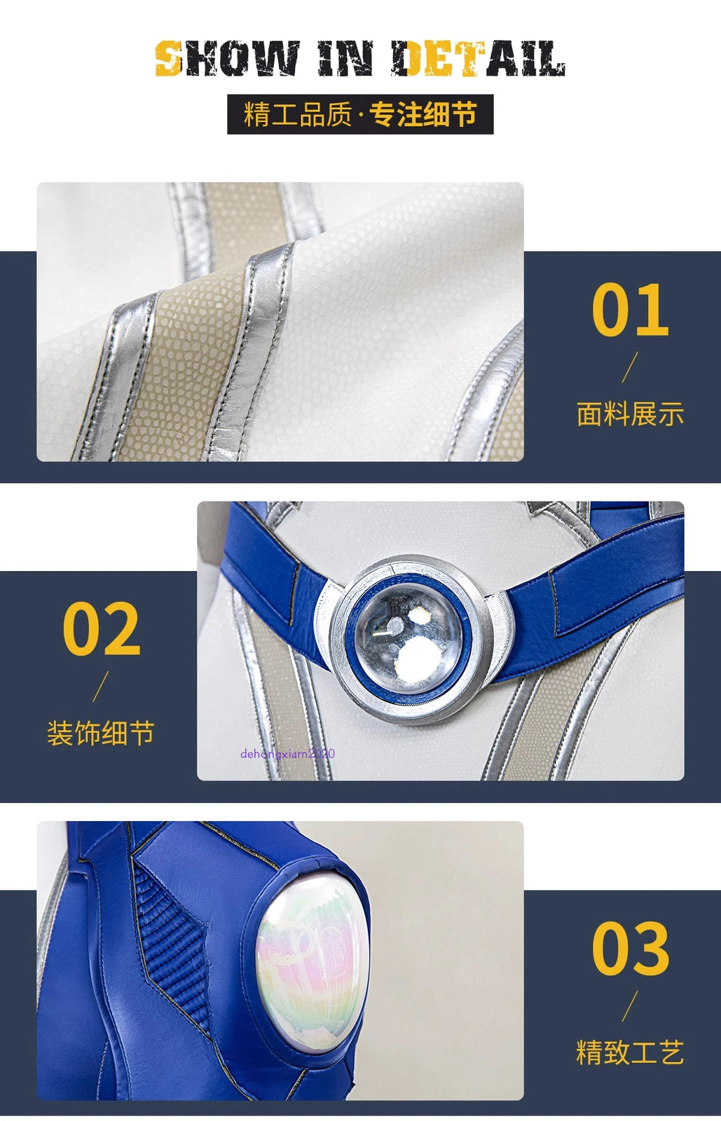 Marvel Rivals Invisible Woman Cosplay Costume Outfit Jumpsuit Full Set Halloween 07FC0E-D4 - KOEEK
