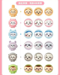 MINISO Chiikawa Pajamas Face Changing Confirmed Blind Box Keychain Vinyl Figure MINISO - KOEEK