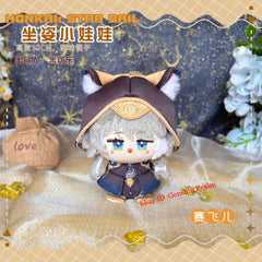 Anime Honkai: Star Rail Aglaea Rag Doll Plush Bag Pendant Doll Keychain Gift 07FC0E-D4 - KOEEK