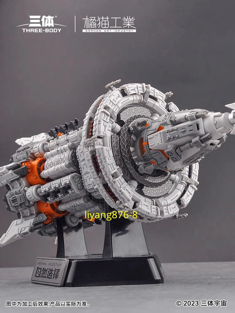 Natural Selection DIY Assembly Model Kit The Three Body Problem Decoration Base 07FC0E-D4 - KOEEK