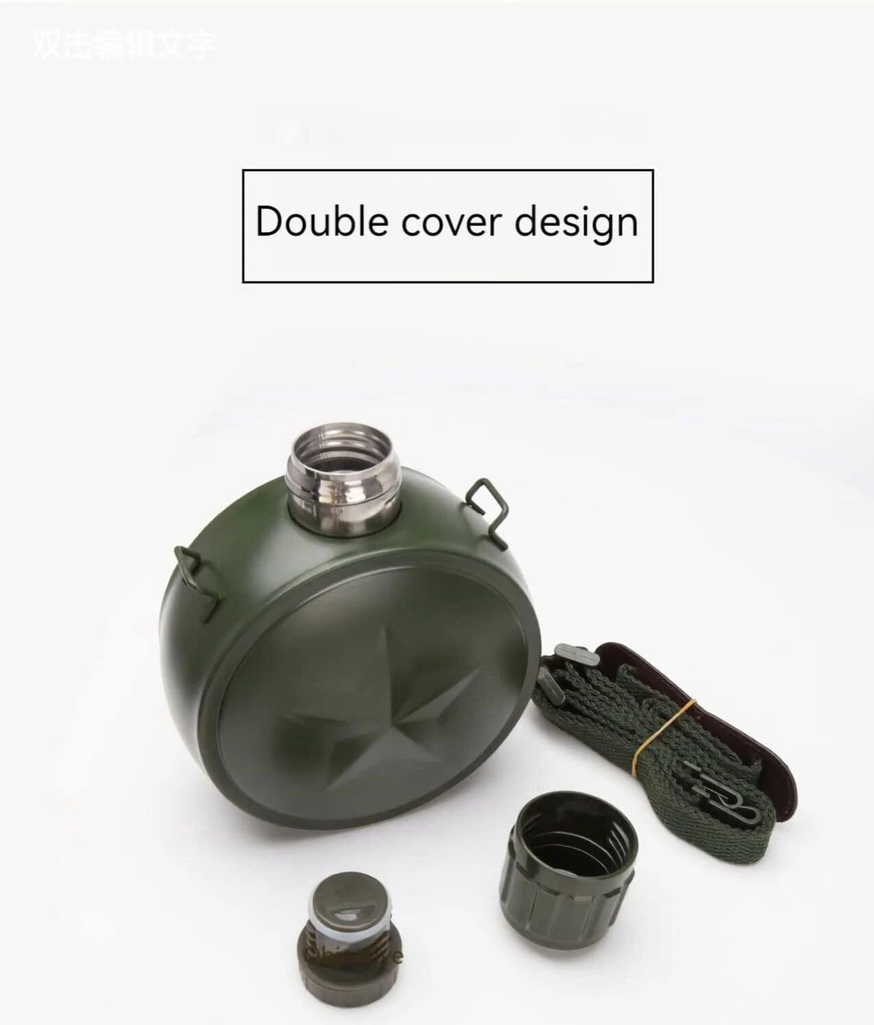 27oz Lightweight Insulated Canteen Stainless Steel Water Bottle with Compass 07FC0E-D4 - KOEEK