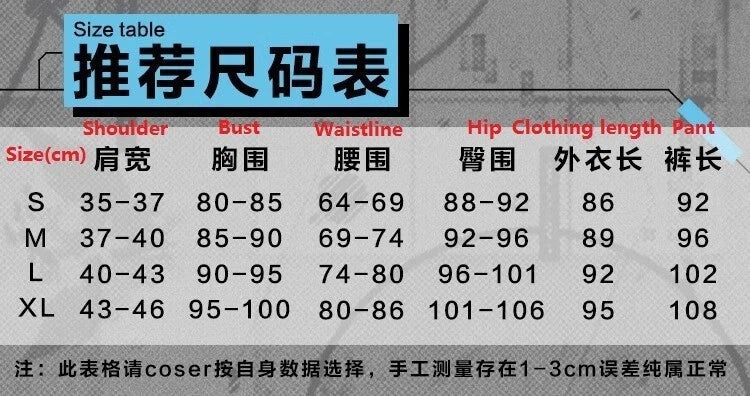 Arknights Doctor Men's Clothing Coat Trousers Anime Uniform Suit Cosplay Costume 07FC0E-D4 - KOEEK