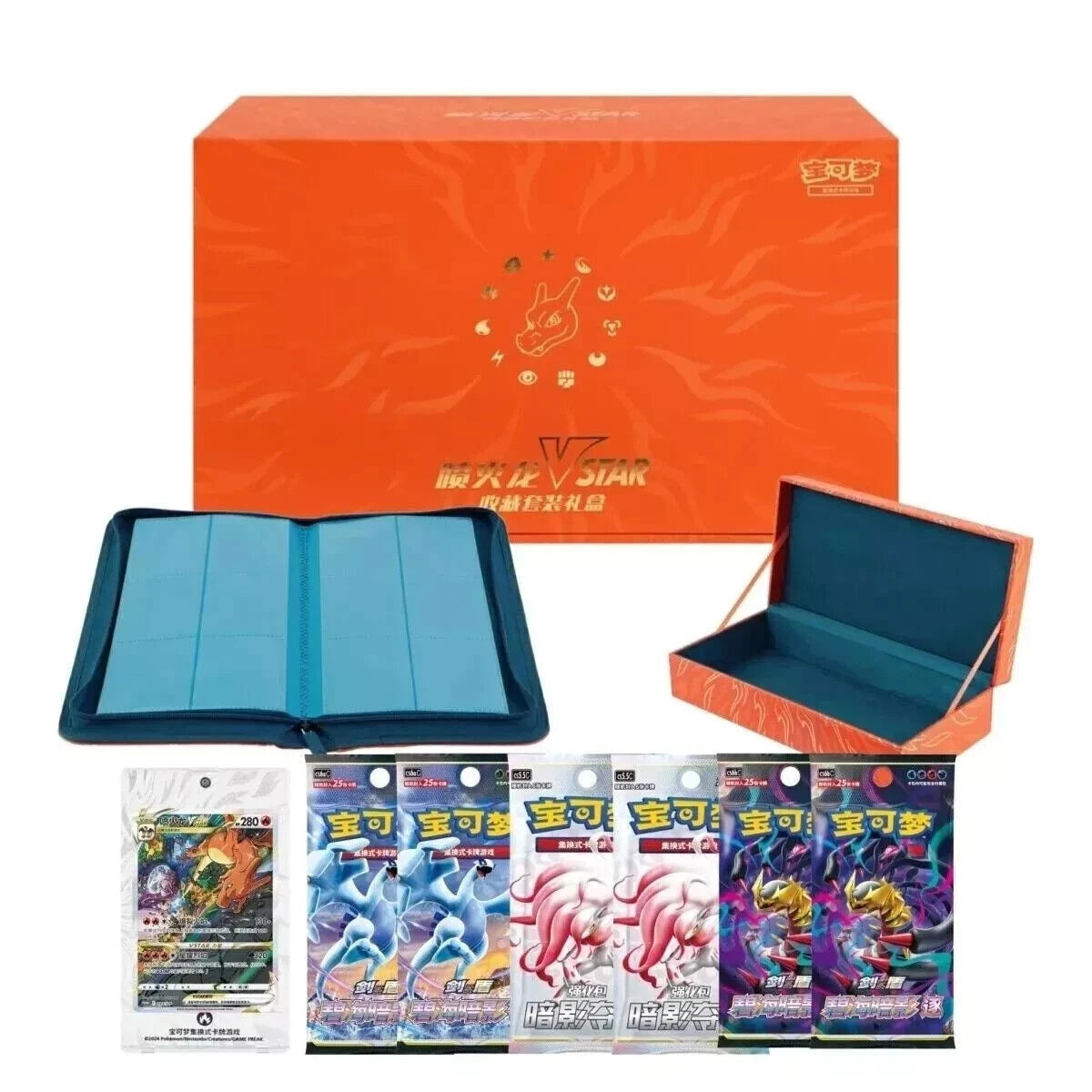 IN STOCK Pokemon Chinese 2024 Exclusive Charizard VSTAR Collection Box Gift 07FC0E-D4 - KOEEK