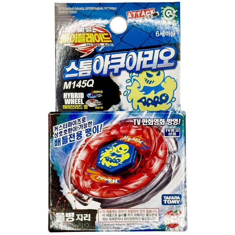 Tomy Takara Storm Aquario M145Q Hybrid Wheel Beyblade Metal Fusion Booster BB24 TAKARA - KOEEK