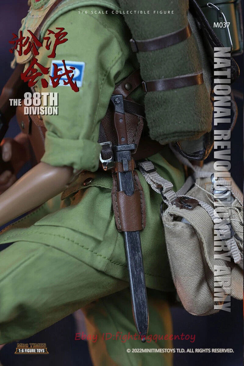 Mini Times Toys M037 1/6 The 88th Division National Revolutionary Gunner Instock 07FC0E-D4 - KOEEK