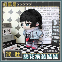 Zenless Zone Zero Jane Doe Plush Toy Stuffed Doll ZZZ Dress Up Cotton Dolls 20cm 07FC0E-D4 - KOEEK