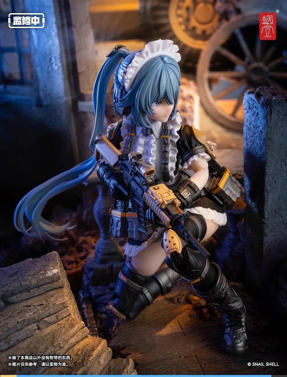 Snail Shell RA-02 RA02 1/12 Tactical Maid Tokiwa Kazune Action Figure Model 16cm 07FC0E-D4 - KOEEK