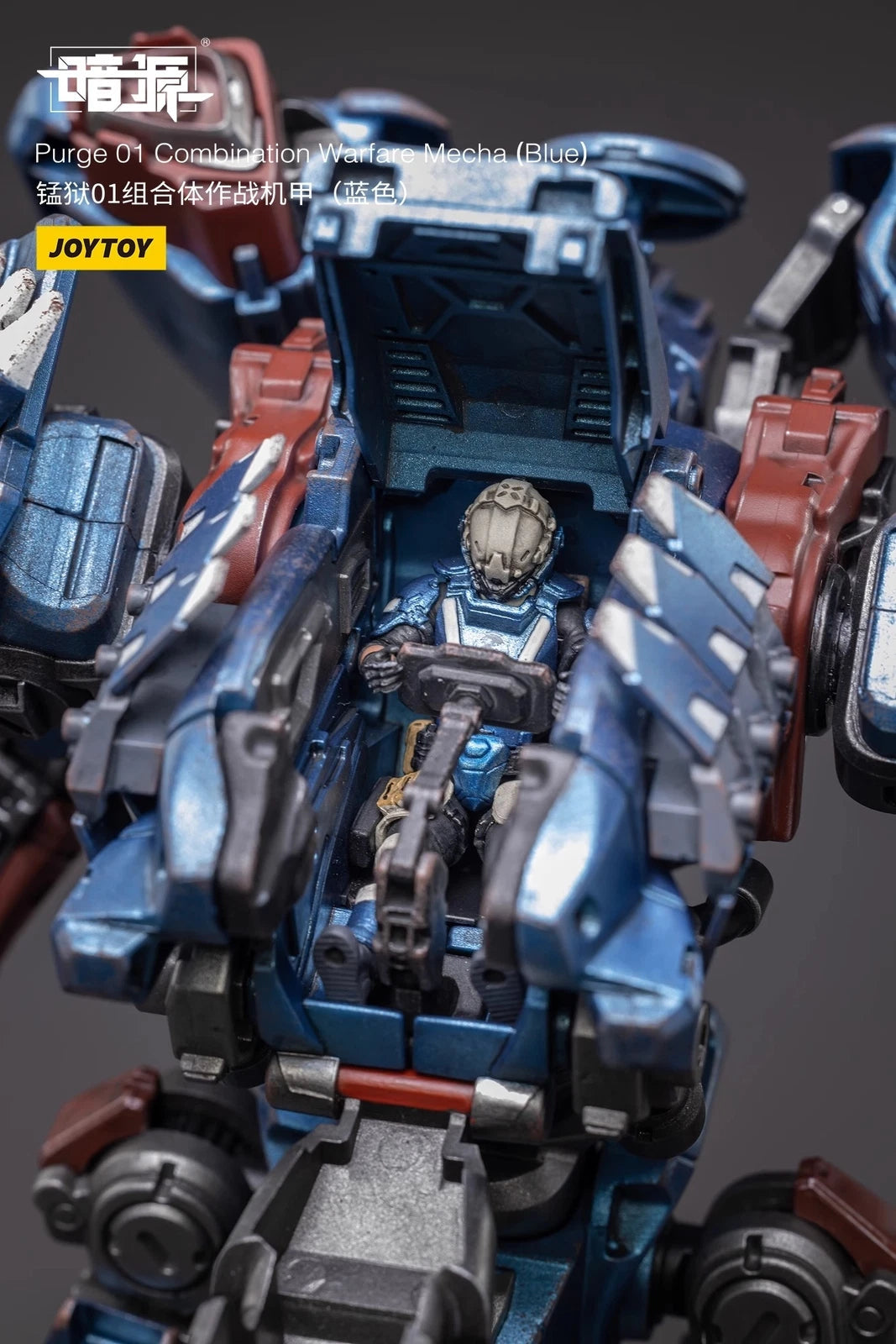 JoyToy 1/25 Purge 01 Combination Warfare Mecha Blue Action Figure Toy Collection 07FC0E-D4 - KOEEK