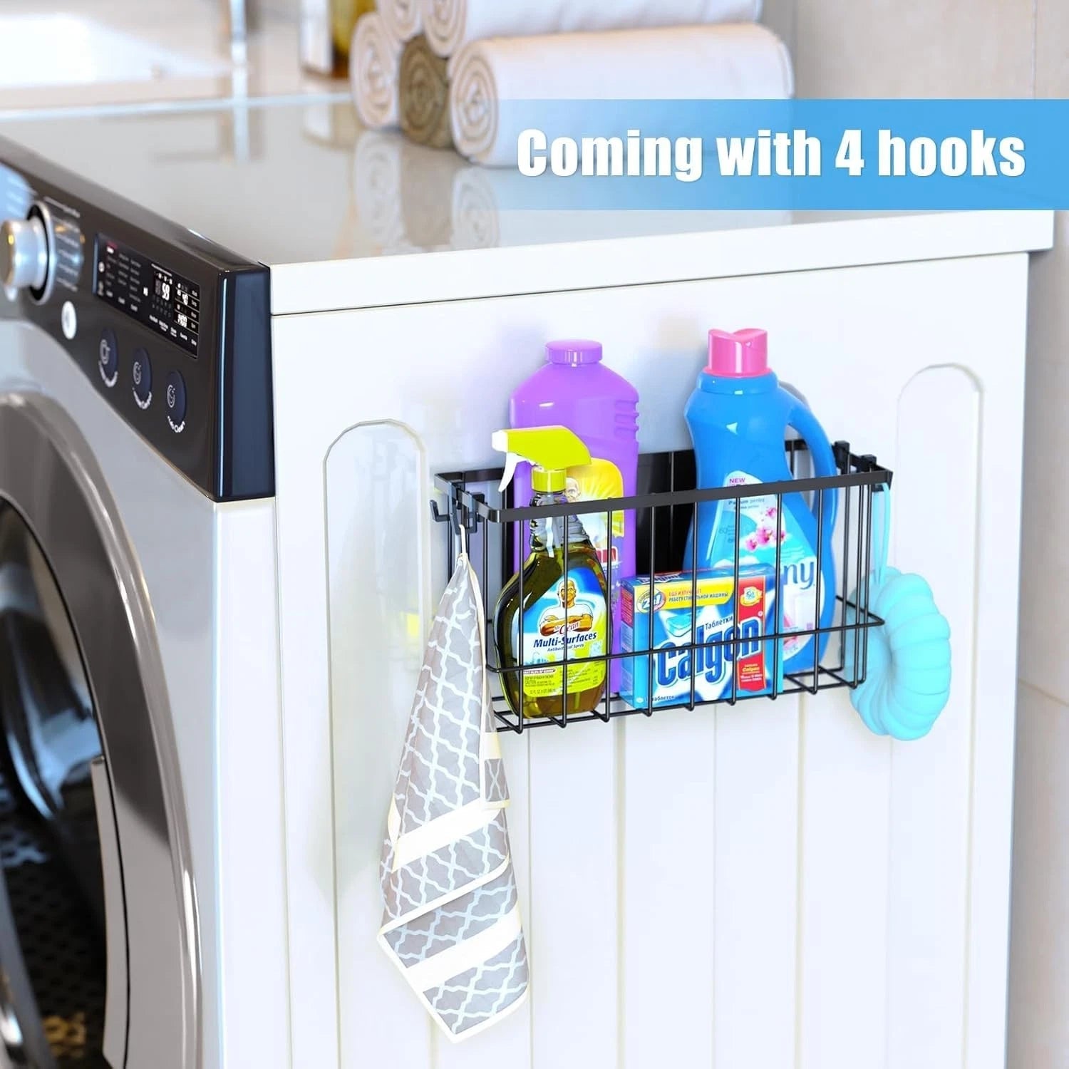Magnetic metal basket storage rack, dryer ball holder, 2-piece set 07FC0E-D4 - KOEEK