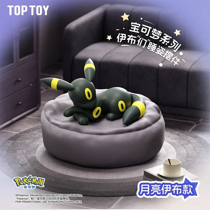 Authentic Pokemon Eevee sleeping position Series Blind Box Toy Figure  HOT 07FC0E-D4 - KOEEK
