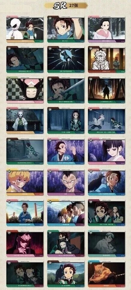 Card Fun Demon Slayer Anime Official Collection Trading Cards Booster Box Sealed 07FC0E-D4 - KOEEK