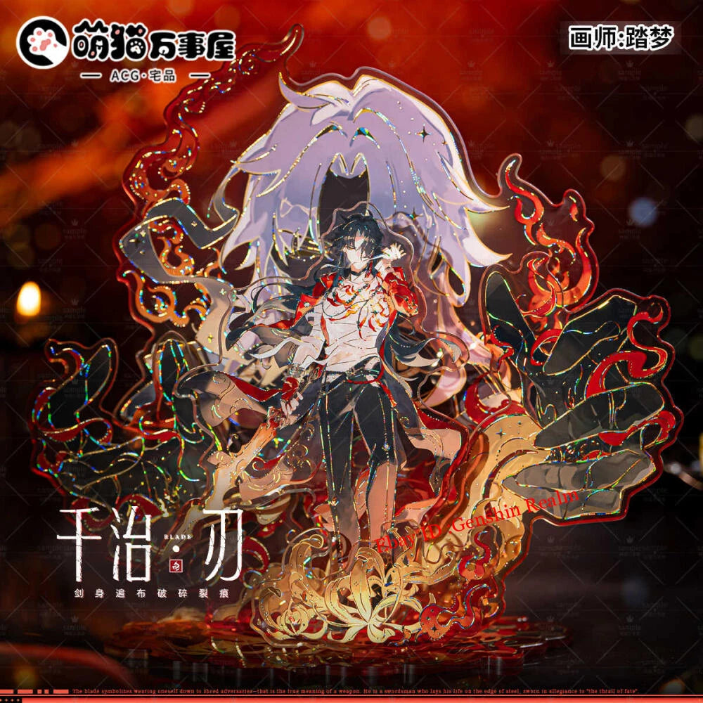 Anime Honkai: Star Rail Blade Deluxe Acrylic Desktop Stand Figure Collection 07FC0E-D4 - KOEEK