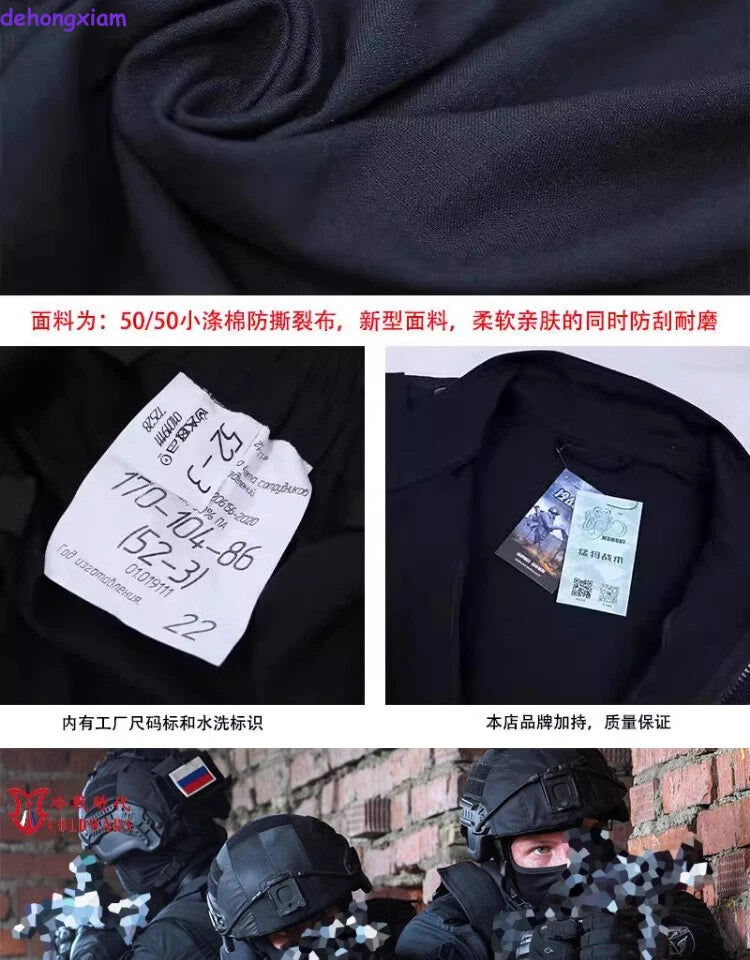 Russian OMOH Special Forces outdoors Replica Black Combat Suit Set Jacket+Pants 07FC0E-D4 - KOEEK