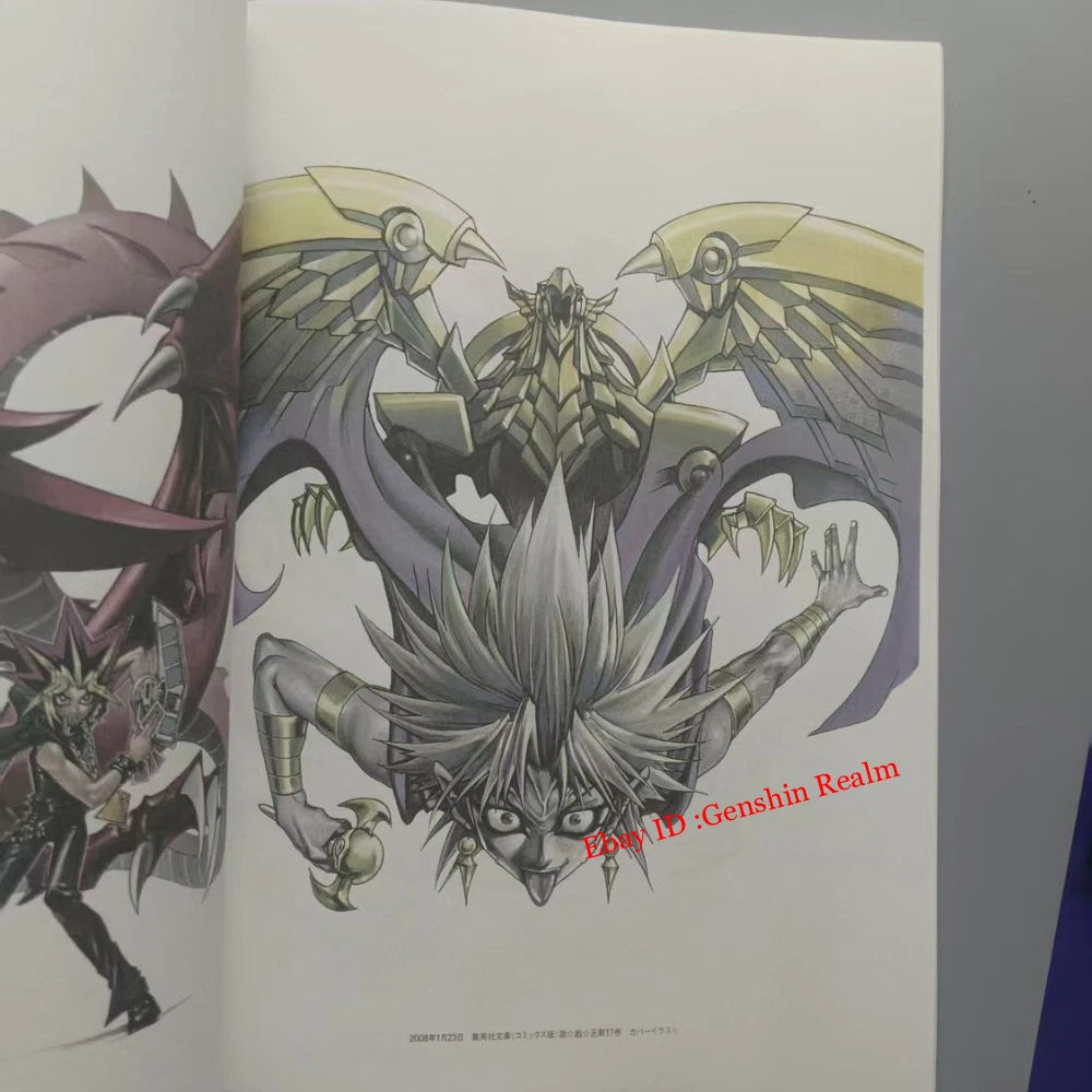Anime Yu-Gi-Oh! Limited Edition Artwork illustrations Comic Book Collection Gift 07FC0E-D4 - KOEEK