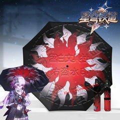 Anime Honkai: Star Rail Evernight Cosplay Folding Umbrella Sun & Rain Umbrella 07FC0E-D4 - KOEEK