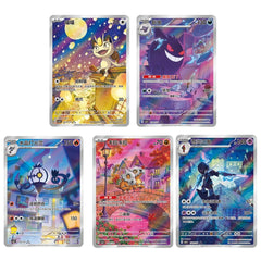 2025 5Pcs Pokemon S-Chinese Gem Pack Vol.3 CBB3C Exclusive Set NM IN STOCK