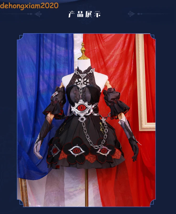 Honkai Impact 3 Seele Vollerei Dress Skirt Outfit Women Cosplay Costume Clothing 07FC0E-D4 - KOEEK
