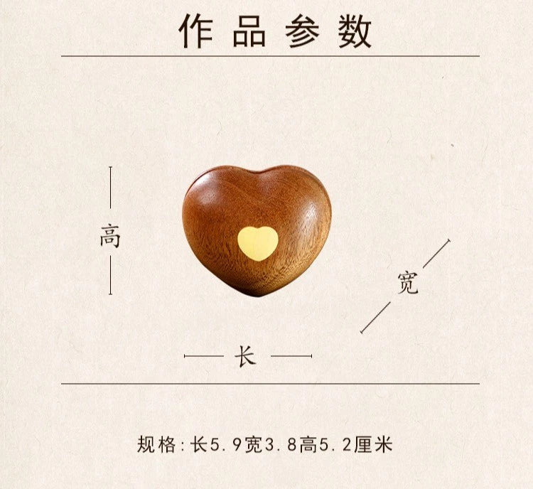 5.3x5.9x3.8cm Wooden Heart Mokugyo Desk Decor Meditation Percussion Ornament 07FC0E-D4 - KOEEK